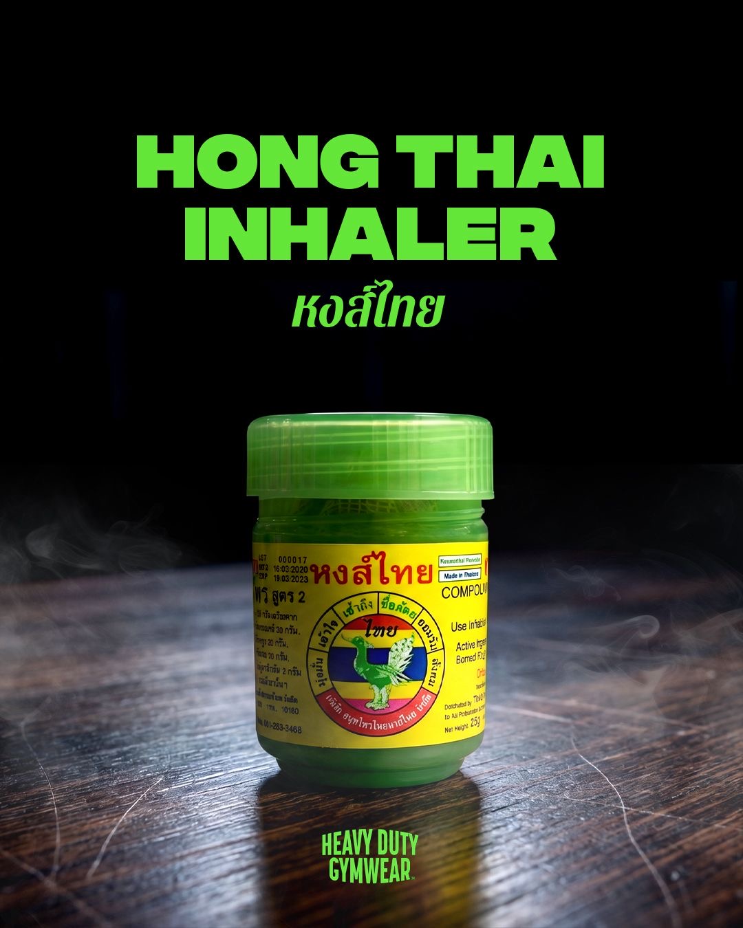 Hong Thai Herbal Inhaler (Thai import)