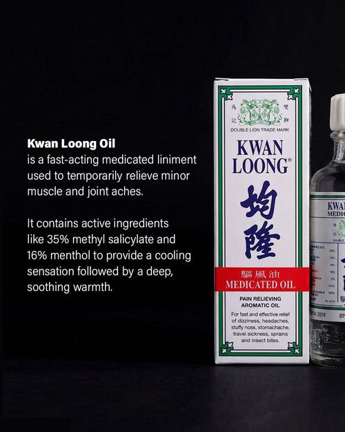 Kwan Loong oil