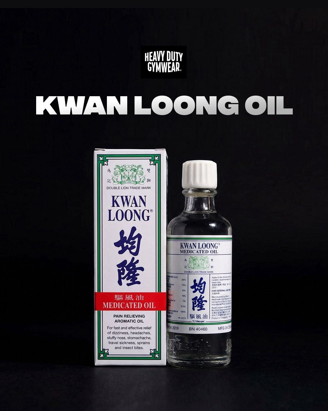 Kwan Loong oil